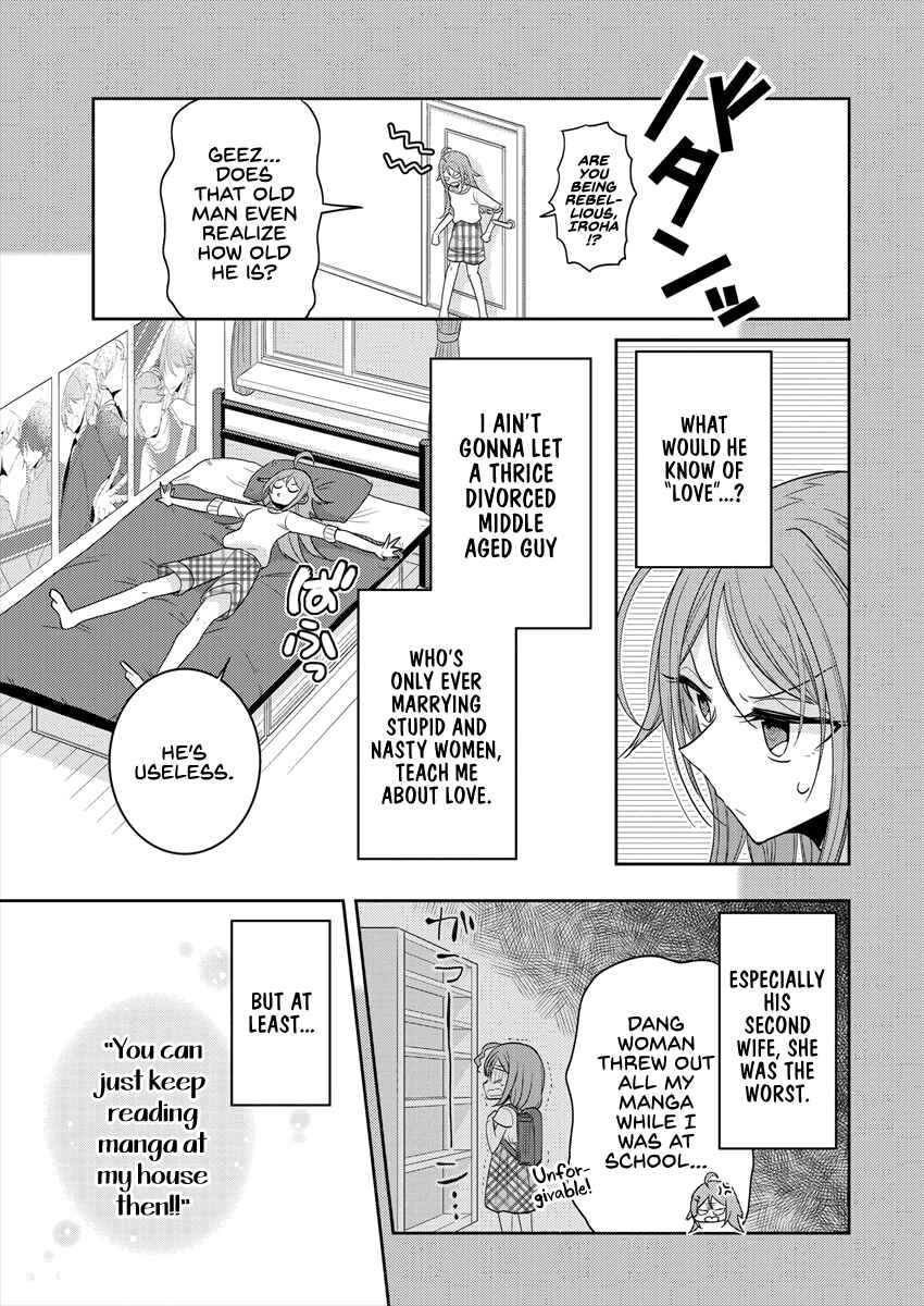 Page 5 Chapter 23 Dekisokonai no Himegimi-tachi