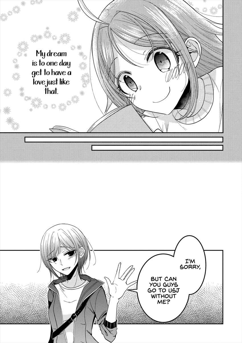Page 7 Chapter 23 Dekisokonai no Himegimi-tachi