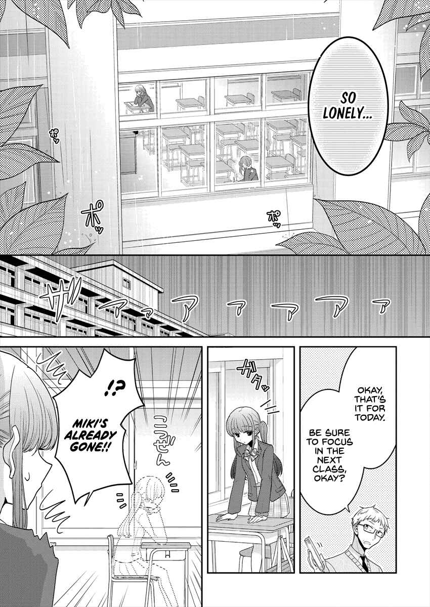 Page 11 Chapter 24 Dekisokonai no Himegimi-tachi