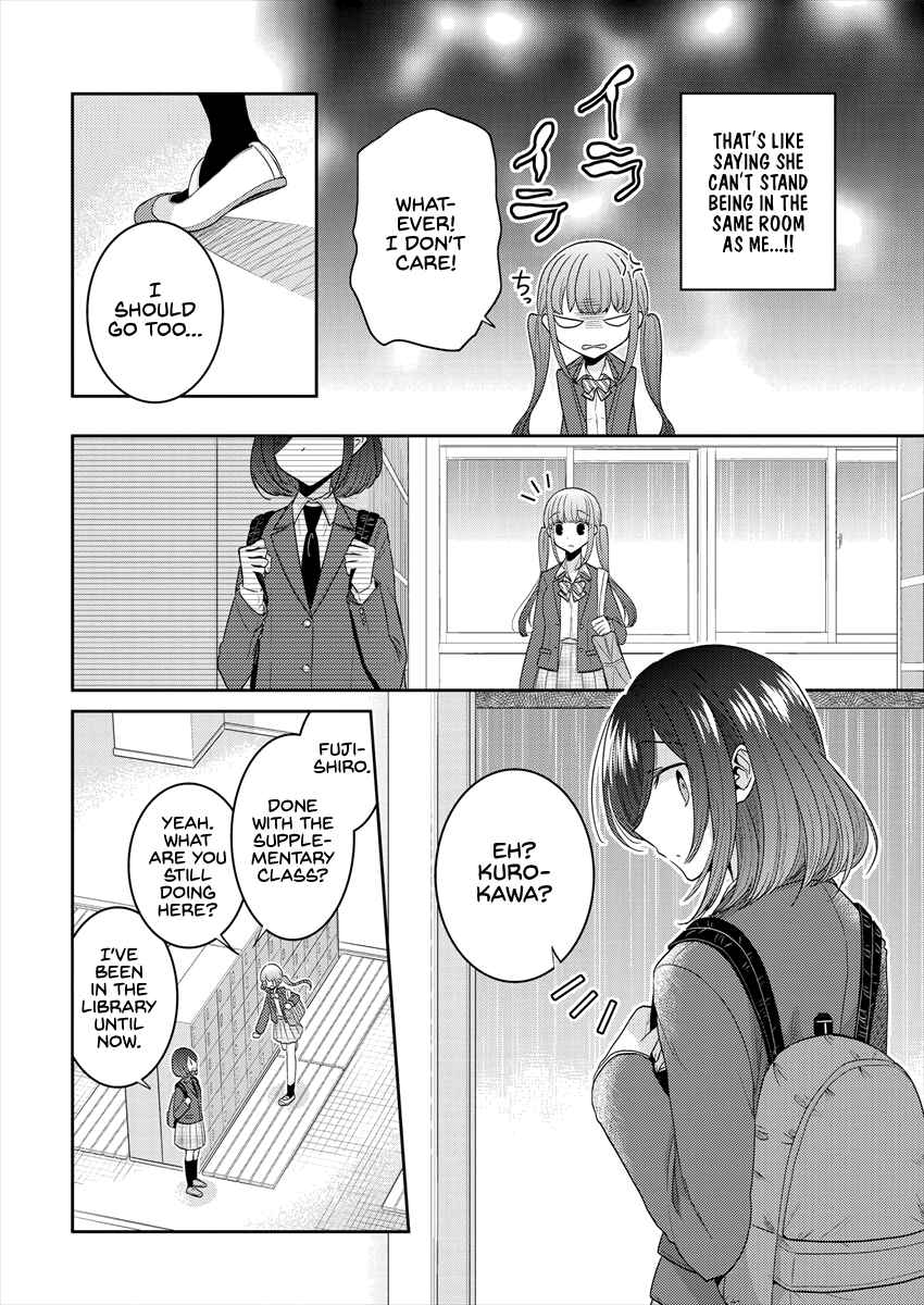 Page 12 Chapter 24 Dekisokonai no Himegimi-tachi