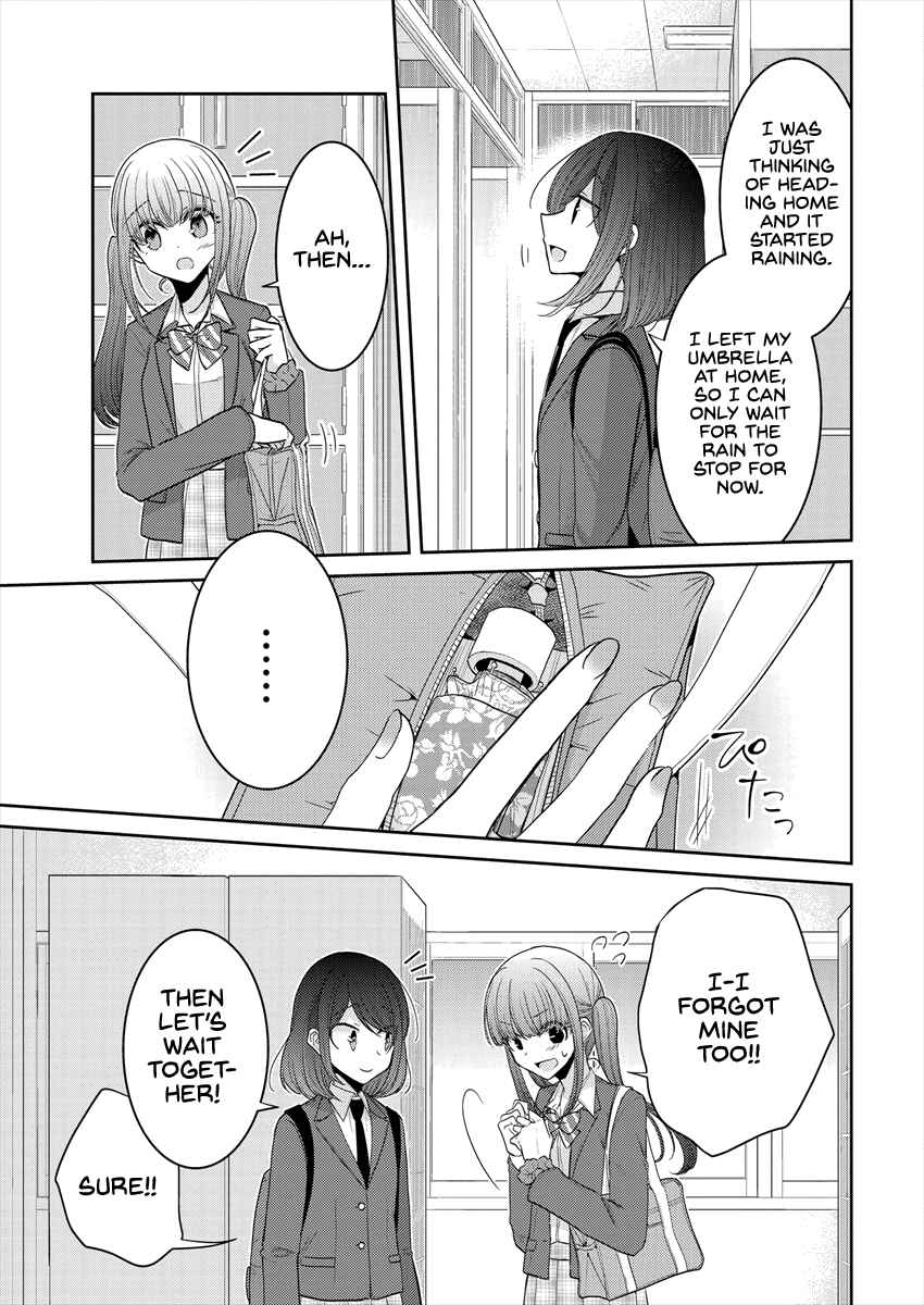 Page 13 Chapter 24 Dekisokonai no Himegimi-tachi