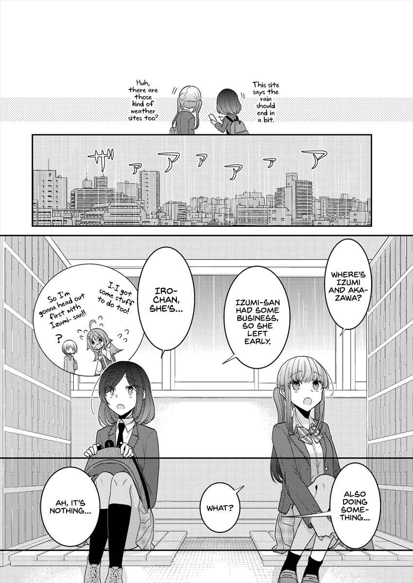 Page 14 Chapter 24 Dekisokonai no Himegimi-tachi
