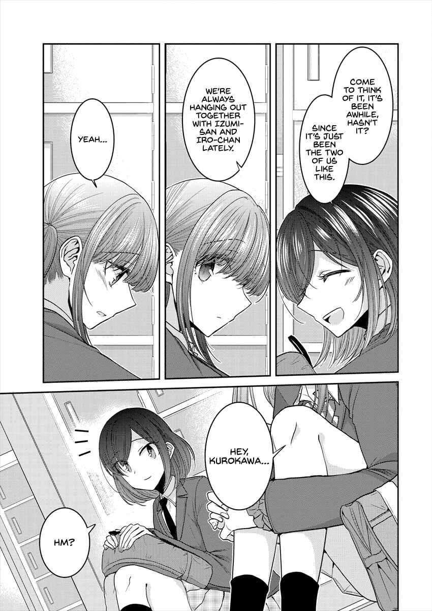 Page 15 Chapter 24 Dekisokonai no Himegimi-tachi