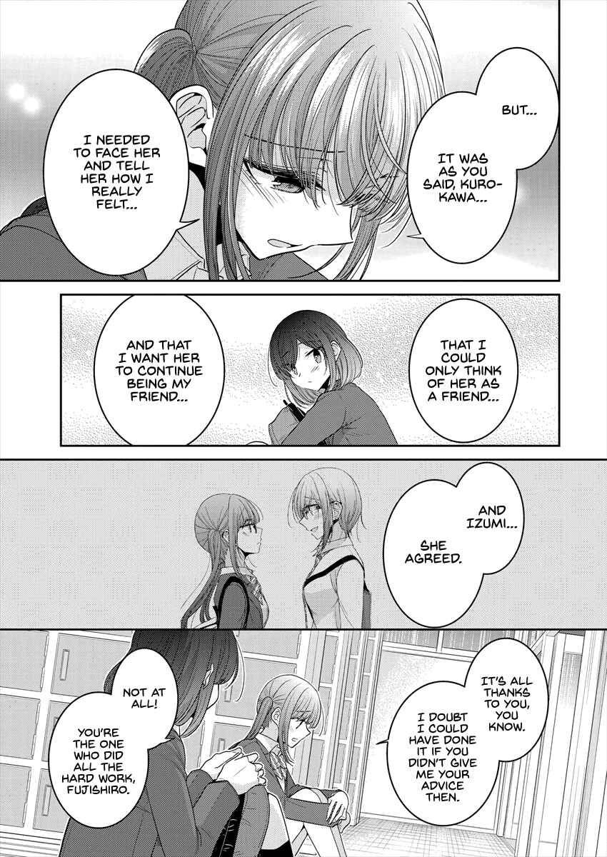 Page 17 Chapter 24 Dekisokonai no Himegimi-tachi