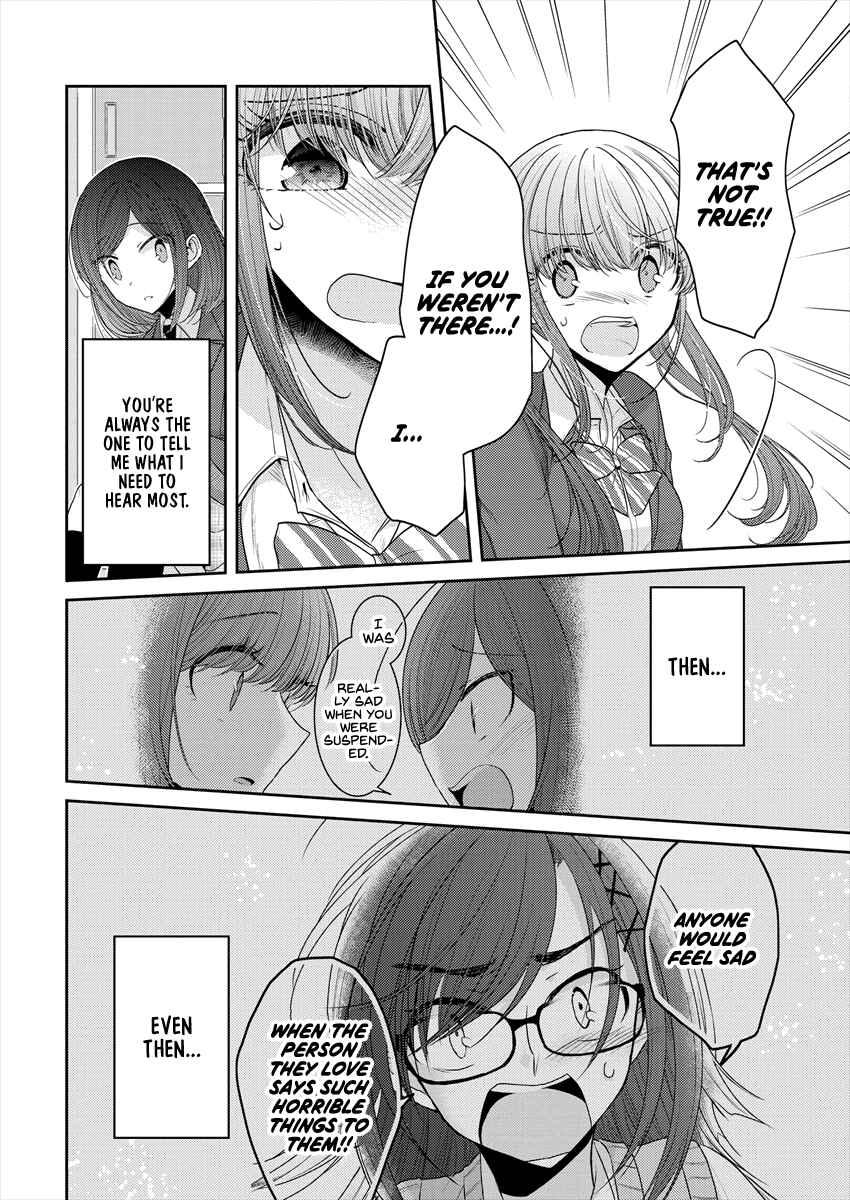 Page 18 Chapter 24 Dekisokonai no Himegimi-tachi