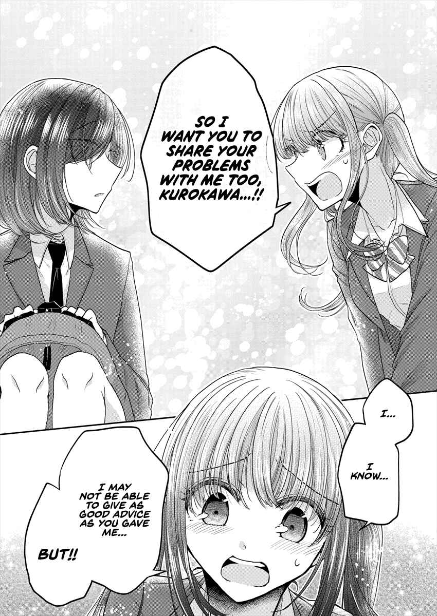 Page 19 Chapter 24 Dekisokonai no Himegimi-tachi