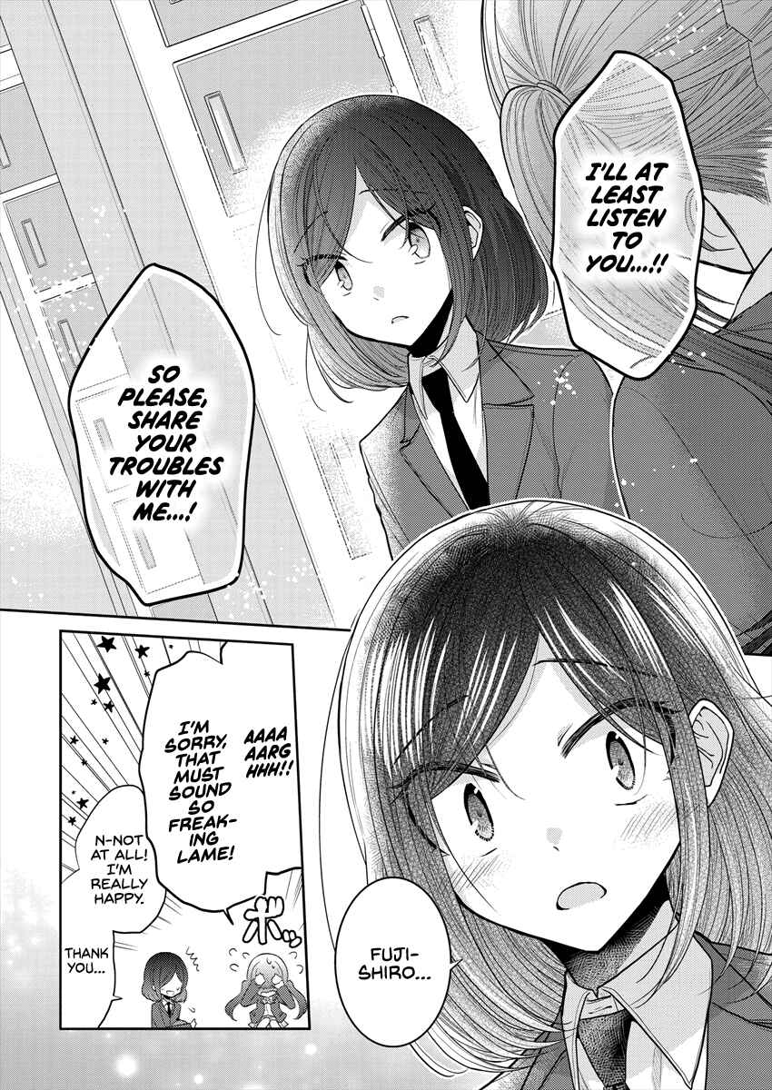 Page 20 Chapter 24 Dekisokonai no Himegimi-tachi