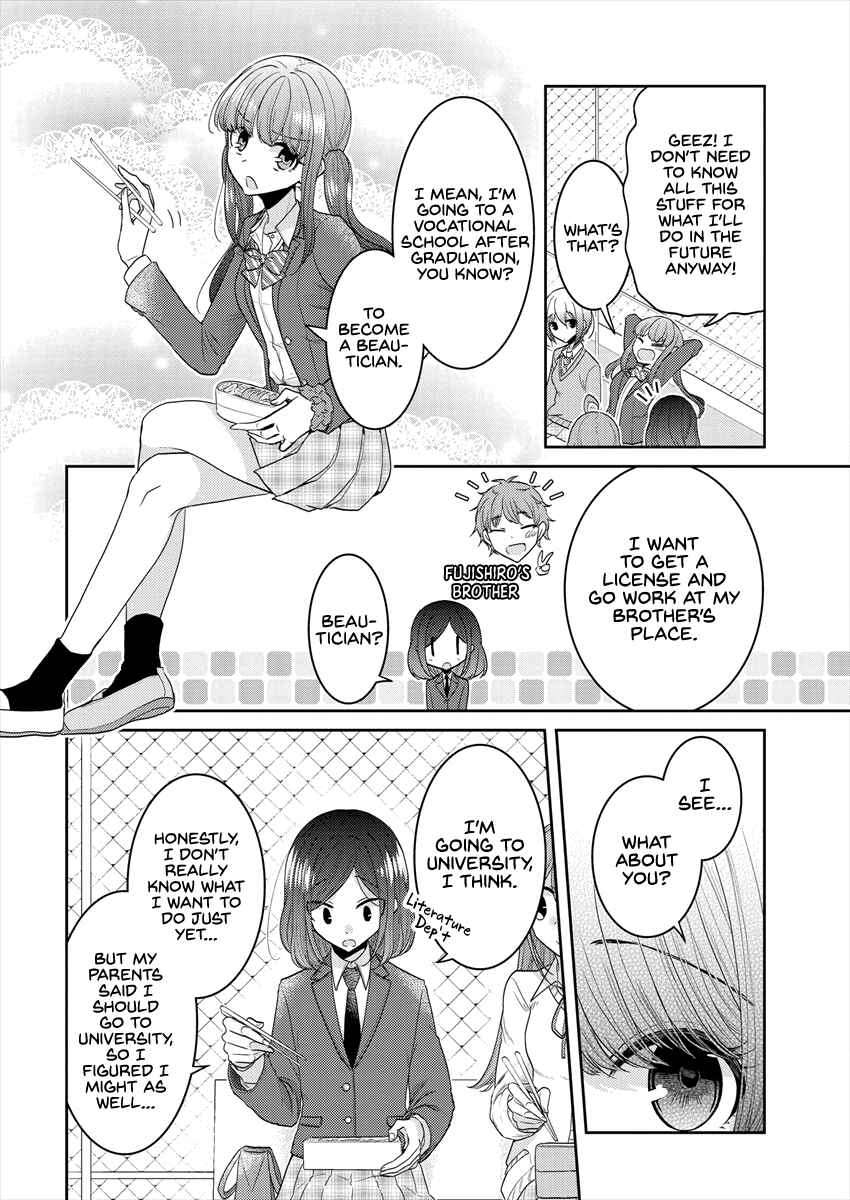 Page 4 Chapter 24 Dekisokonai no Himegimi-tachi