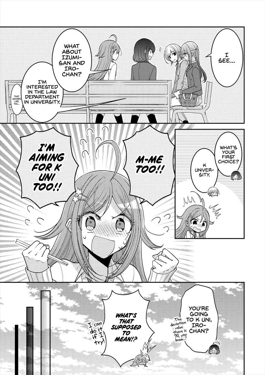 Page 5 Chapter 24 Dekisokonai no Himegimi-tachi
