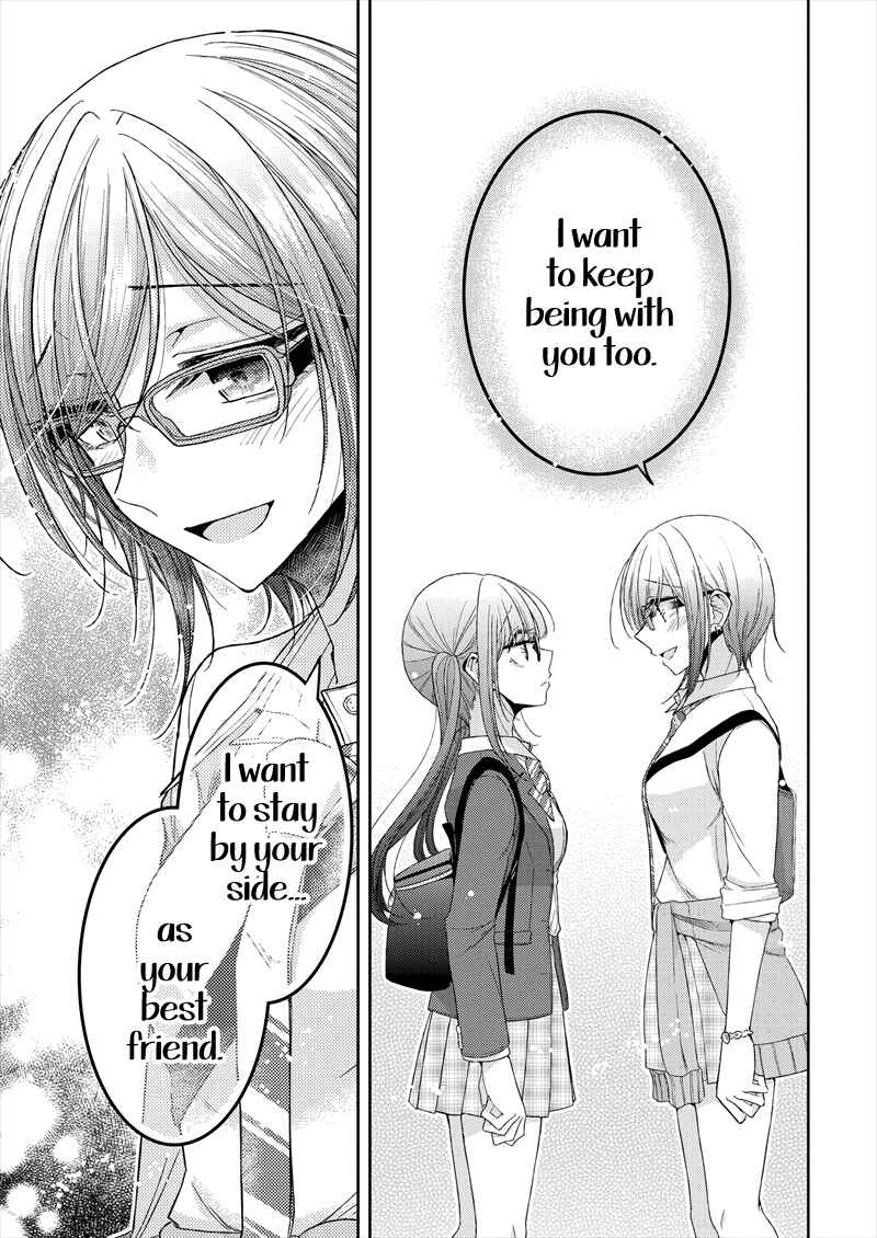Page 16 Chapter 22 Dekisokonai no Himegimi-tachi