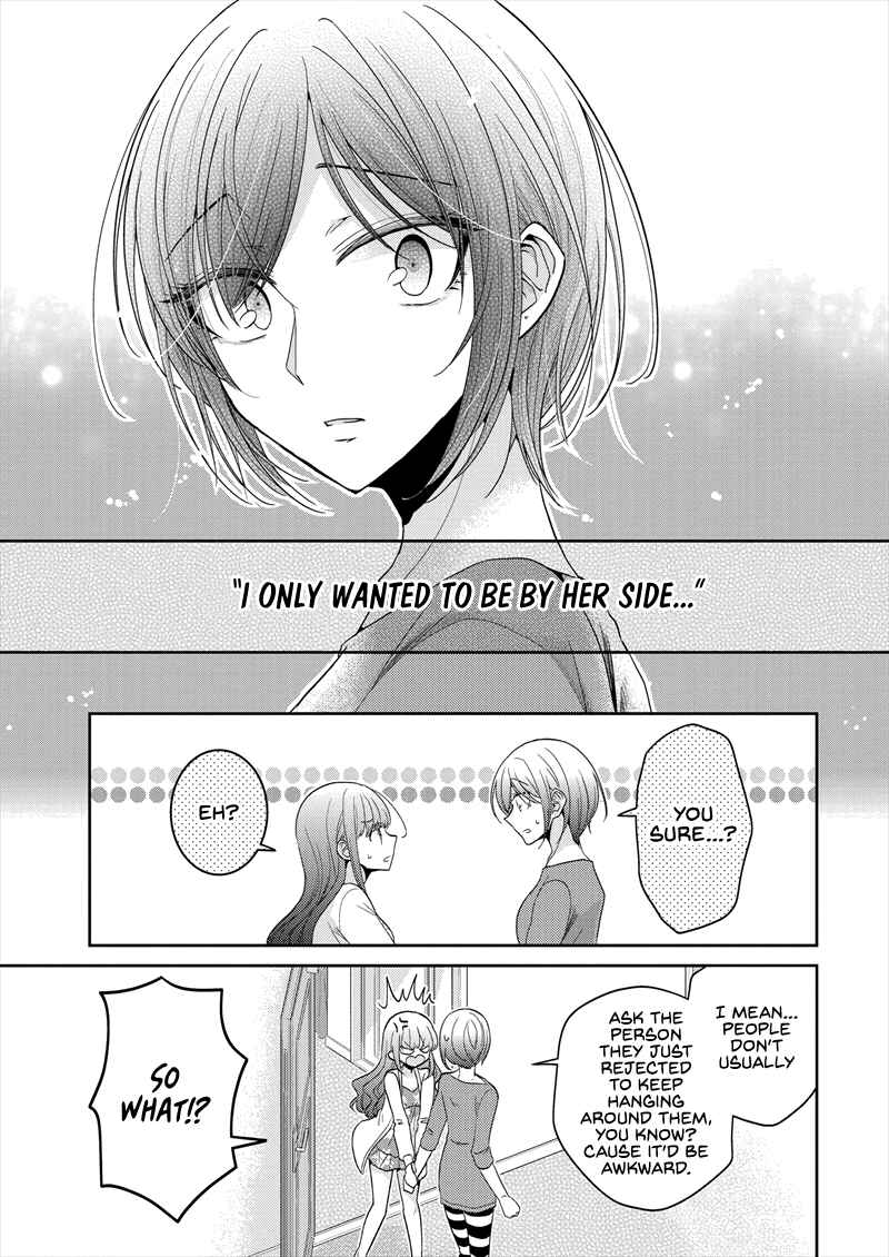Page 7 Chapter 22 Dekisokonai no Himegimi-tachi