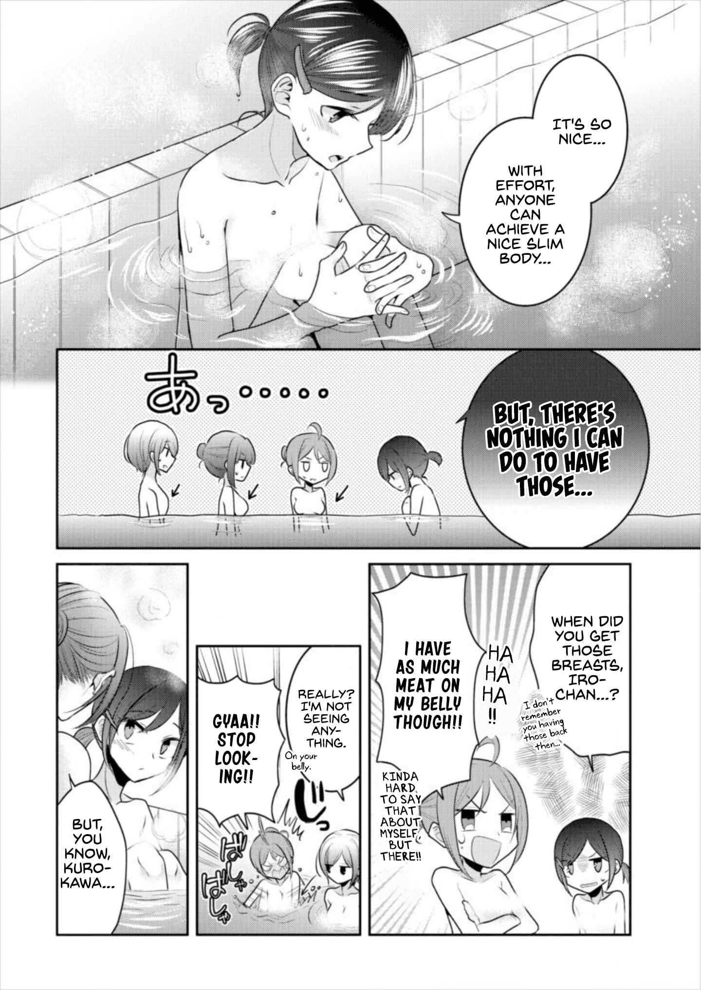 Page 10 Chapter 16 Dekisokonai no Himegimi-tachi