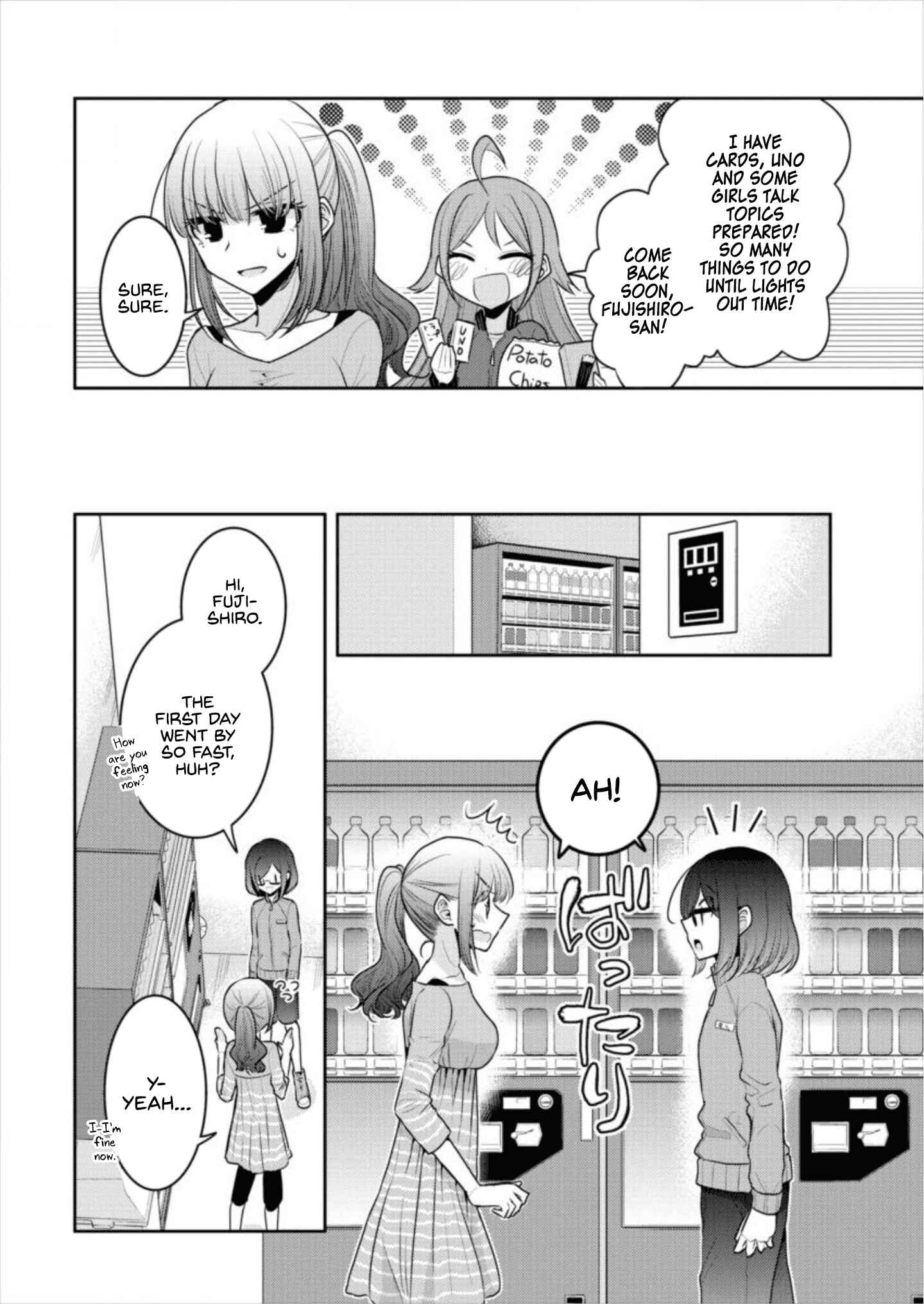 Page 14 Chapter 16 Dekisokonai no Himegimi-tachi