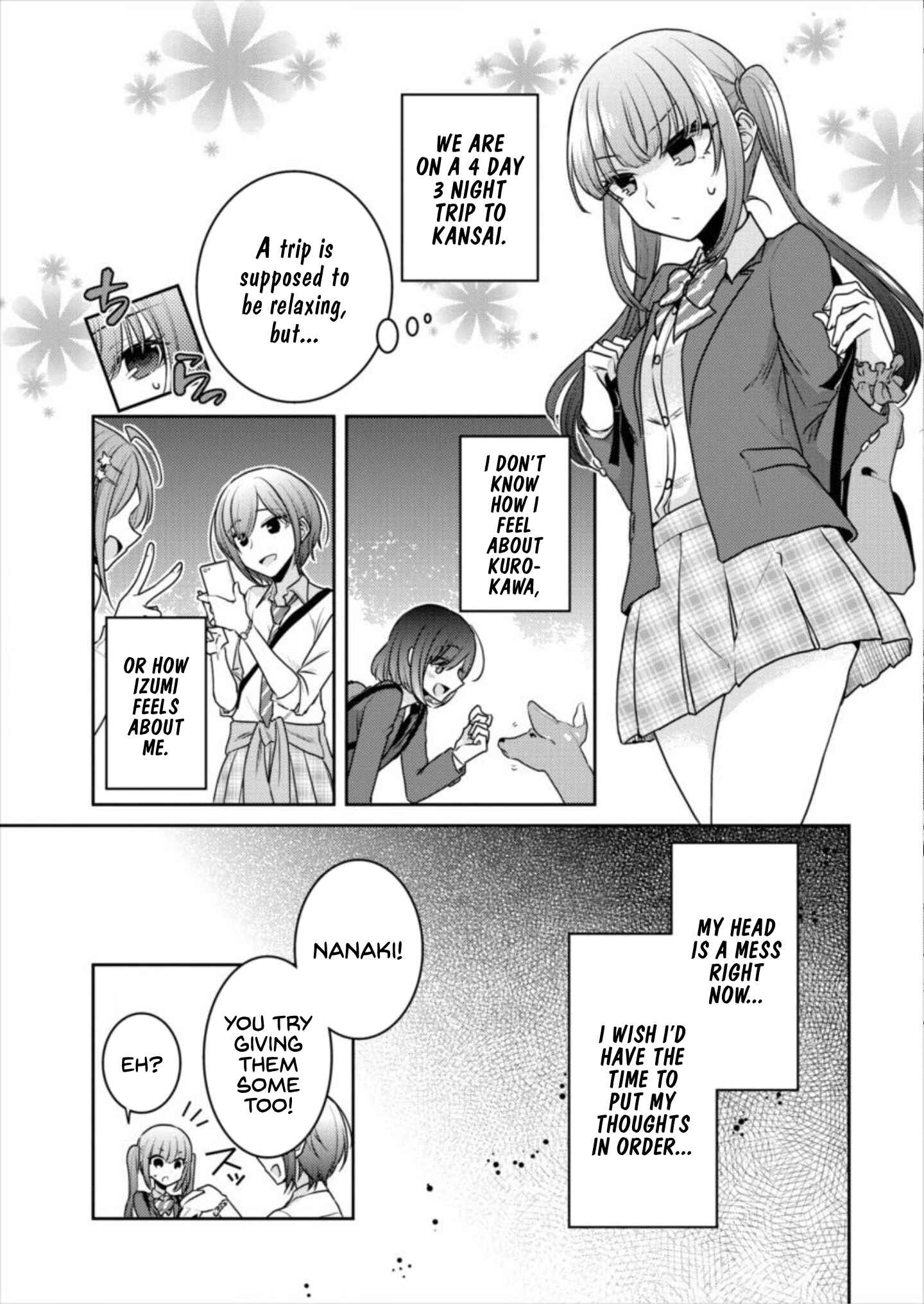 Page 3 Chapter 16 Dekisokonai no Himegimi-tachi