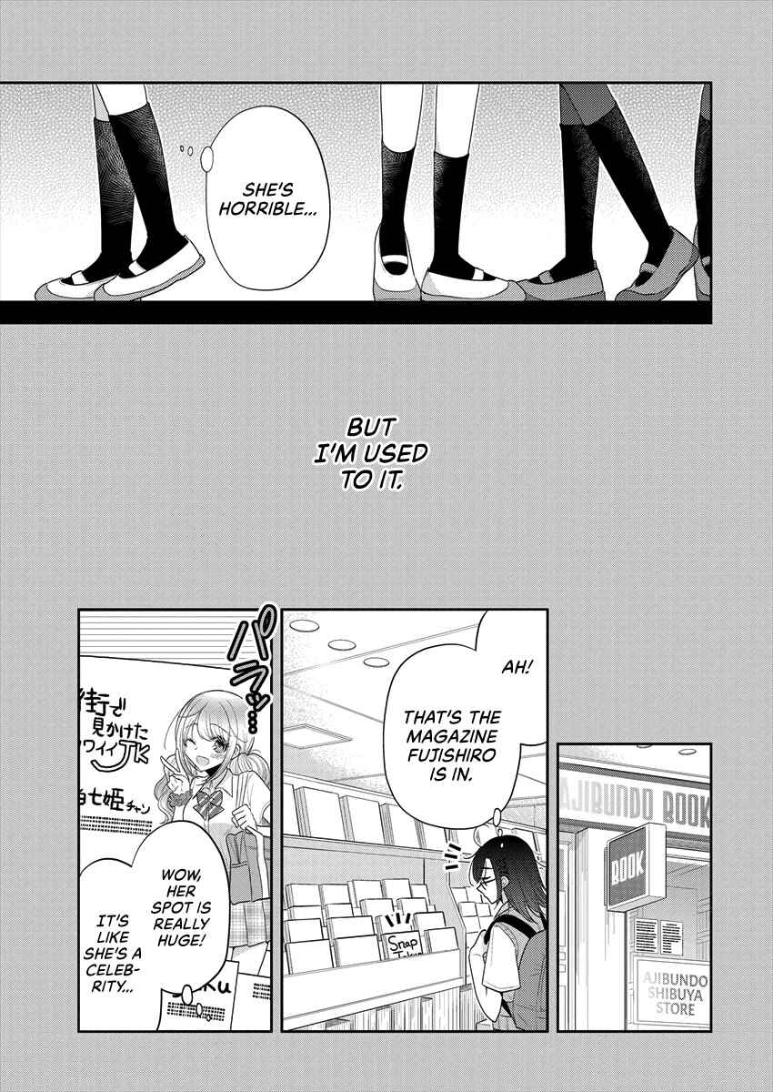 Page 13 Chapter 33 Dekisokonai no Himegimi-tachi