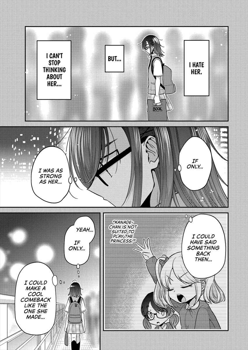 Page 15 Chapter 33 Dekisokonai no Himegimi-tachi