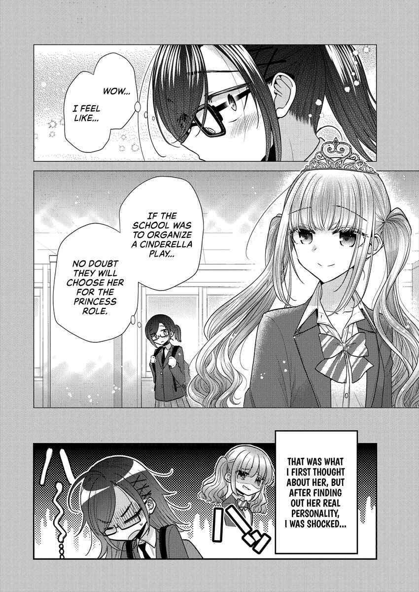Page 6 Chapter 33 Dekisokonai no Himegimi-tachi