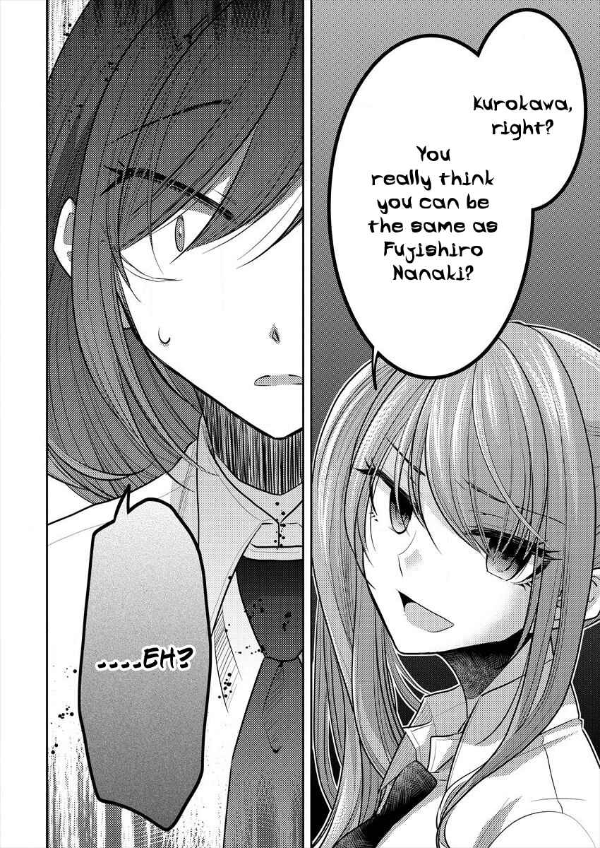 Page 14 Chapter 10 Dekisokonai no Himegimi-tachi