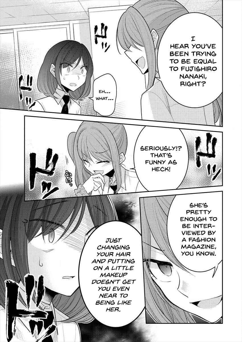 Page 15 Chapter 10 Dekisokonai no Himegimi-tachi