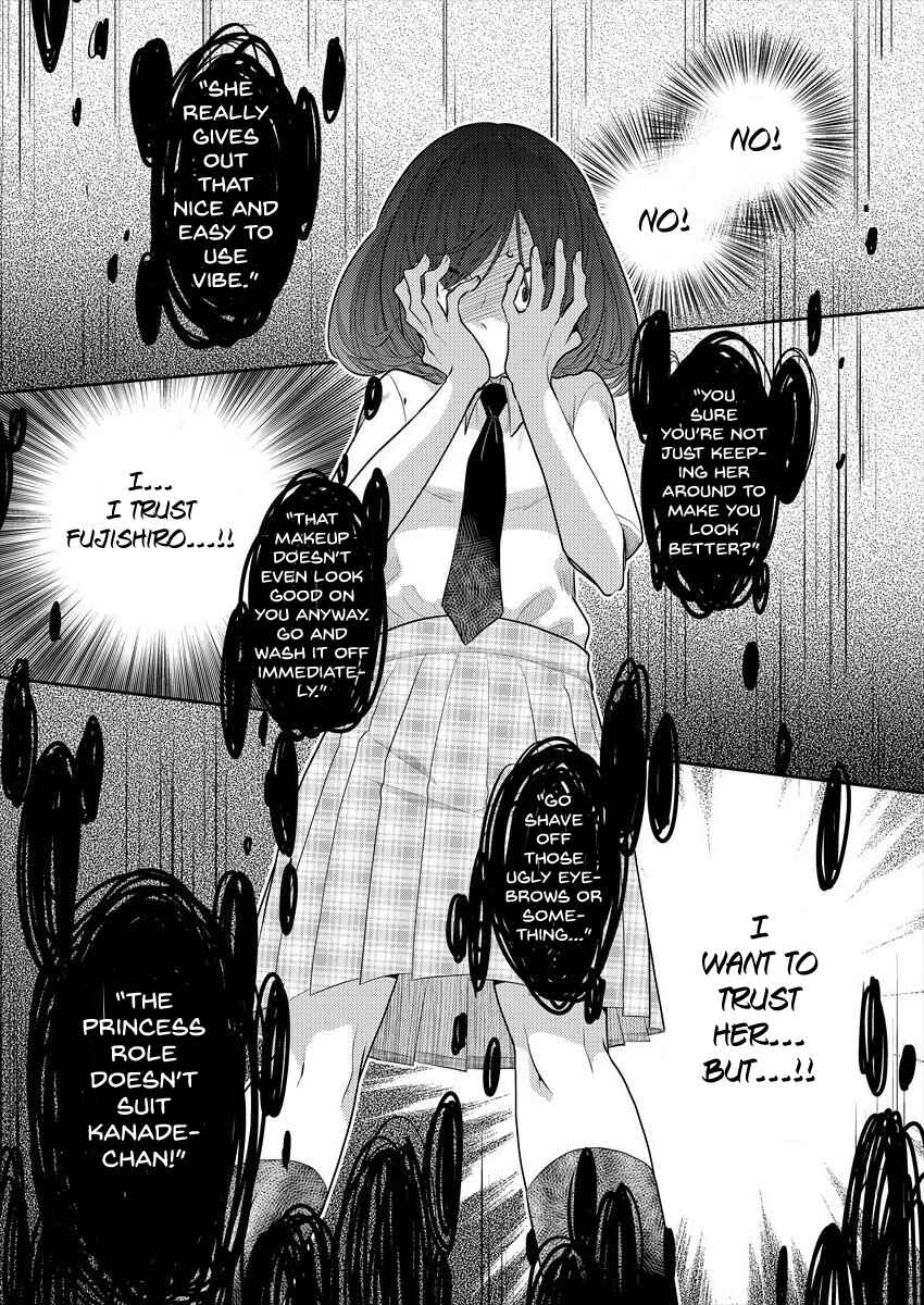 Page 17 Chapter 10 Dekisokonai no Himegimi-tachi
