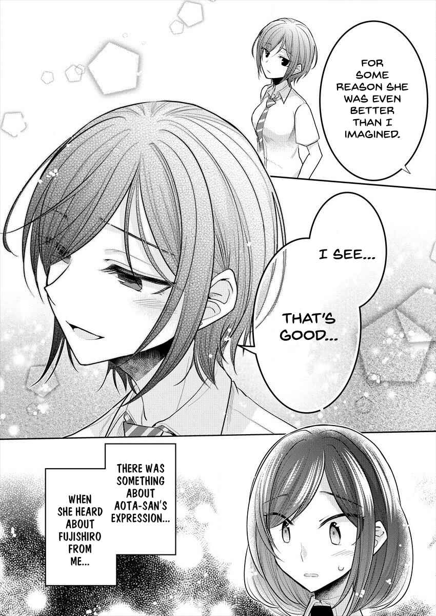Page 22 Chapter 10 Dekisokonai no Himegimi-tachi