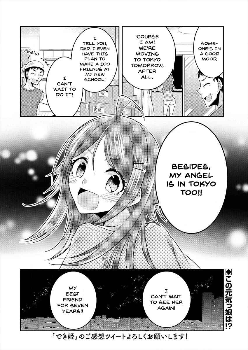 Page 24 Chapter 10 Dekisokonai no Himegimi-tachi
