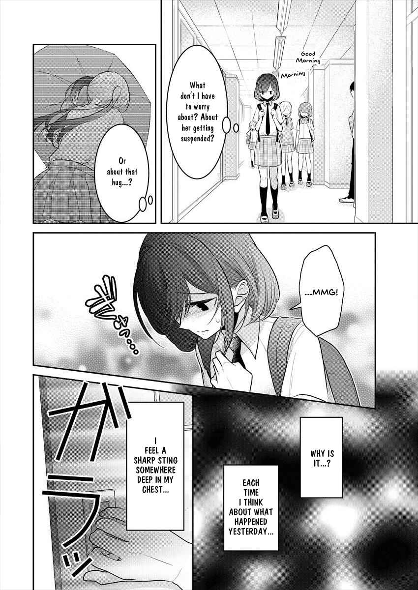 Page 6 Chapter 10 Dekisokonai no Himegimi-tachi