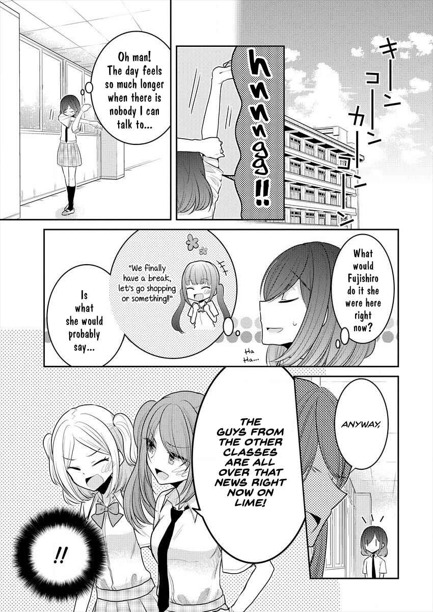 Page 9 Chapter 10 Dekisokonai no Himegimi-tachi