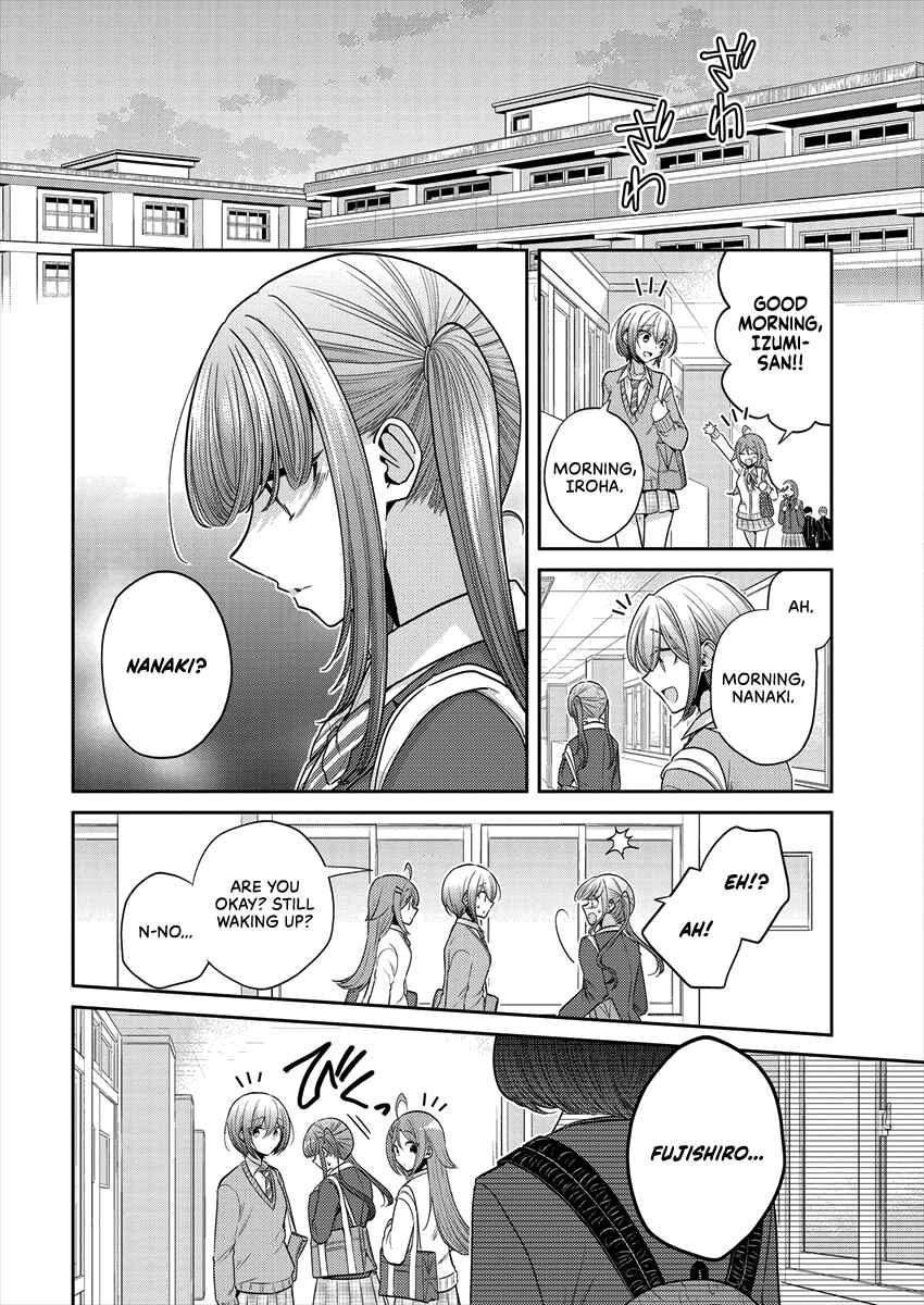 Page 11 Chapter 32 Dekisokonai no Himegimi-tachi
