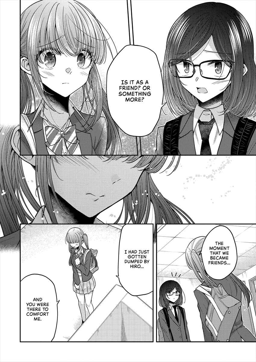 Page 15 Chapter 32 Dekisokonai no Himegimi-tachi