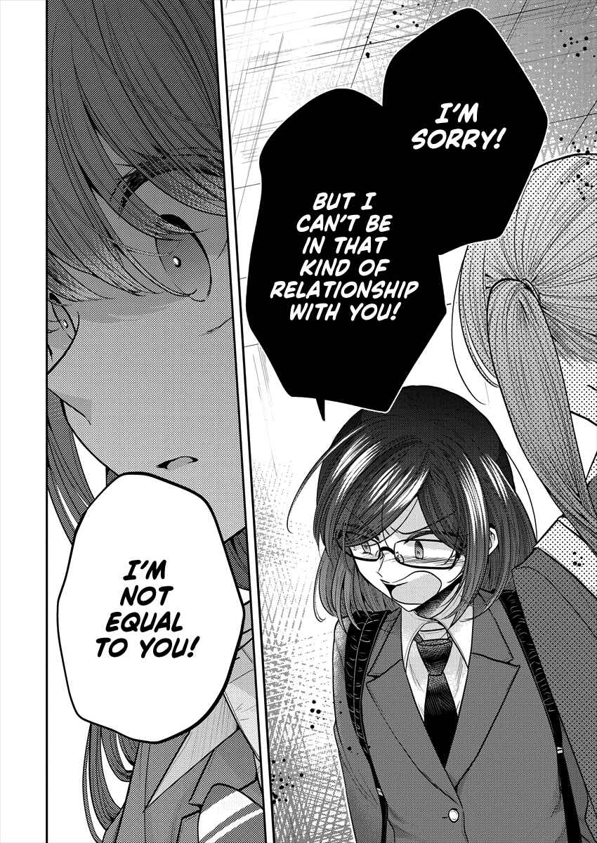 Page 23 Chapter 32 Dekisokonai no Himegimi-tachi
