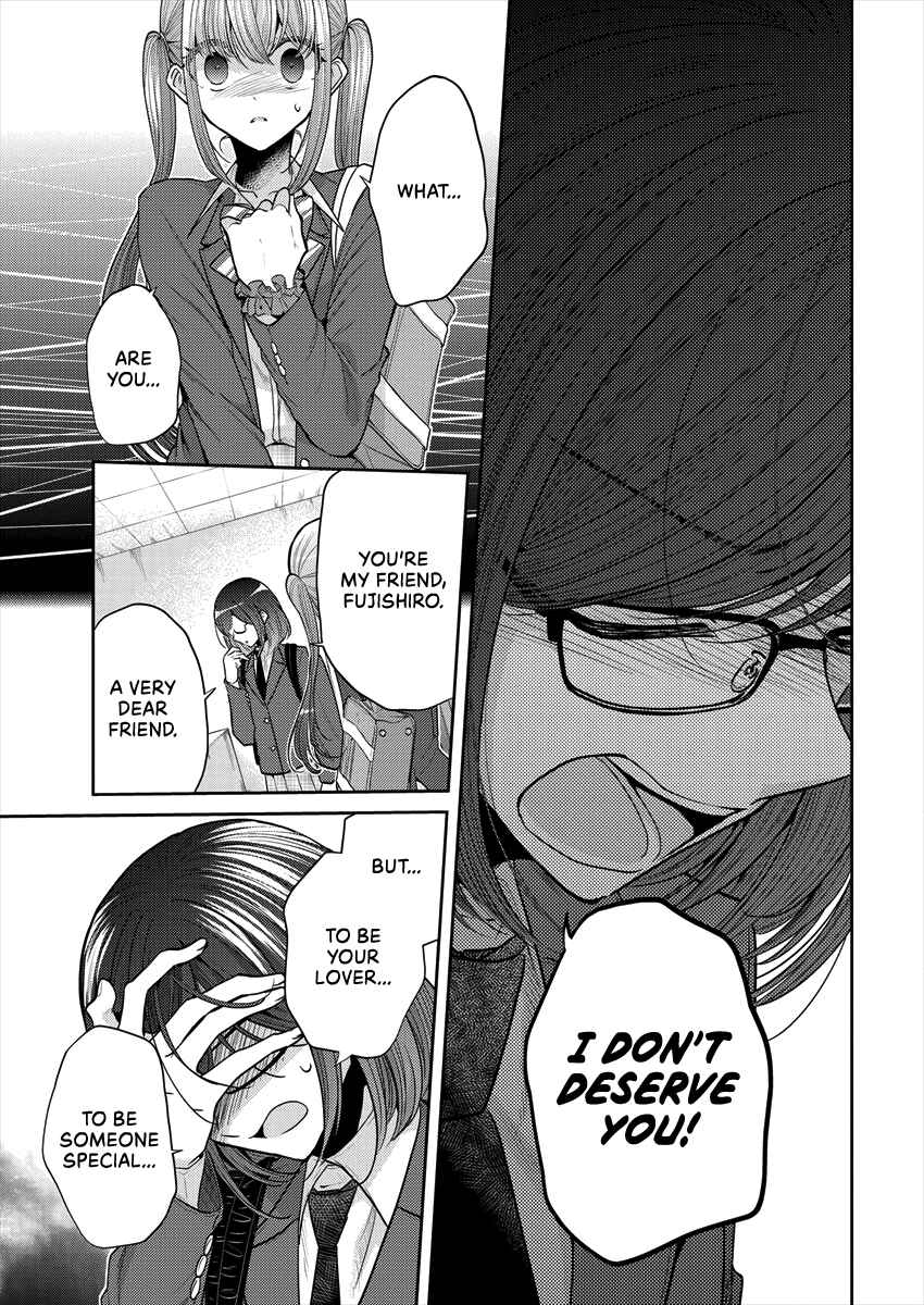 Page 24 Chapter 32 Dekisokonai no Himegimi-tachi