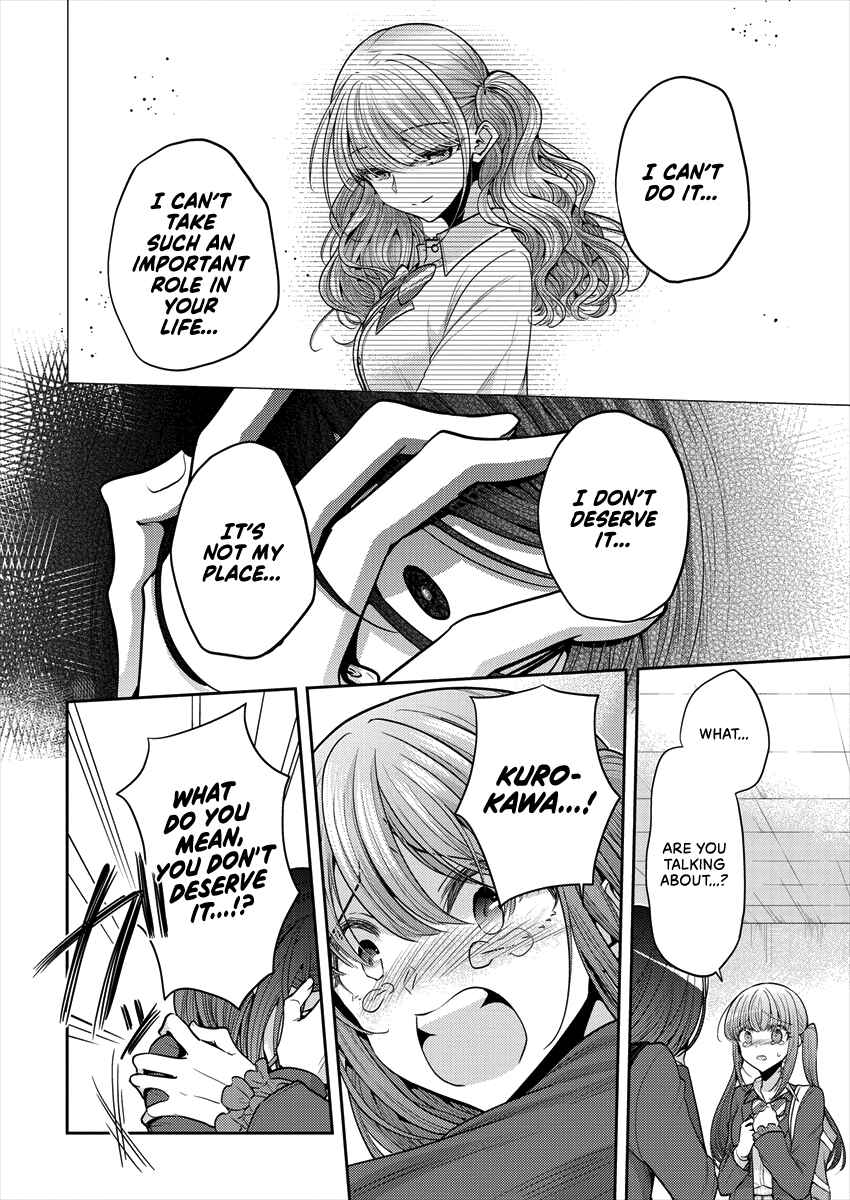 Page 25 Chapter 32 Dekisokonai no Himegimi-tachi