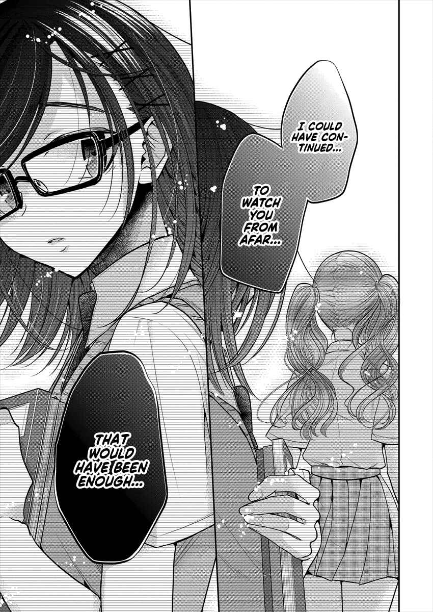Page 34 Chapter 32 Dekisokonai no Himegimi-tachi