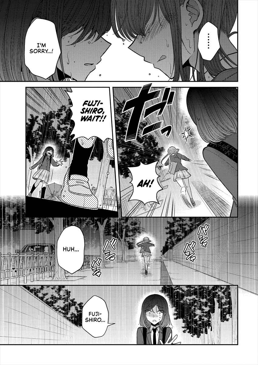 Page 4 Chapter 32 Dekisokonai no Himegimi-tachi
