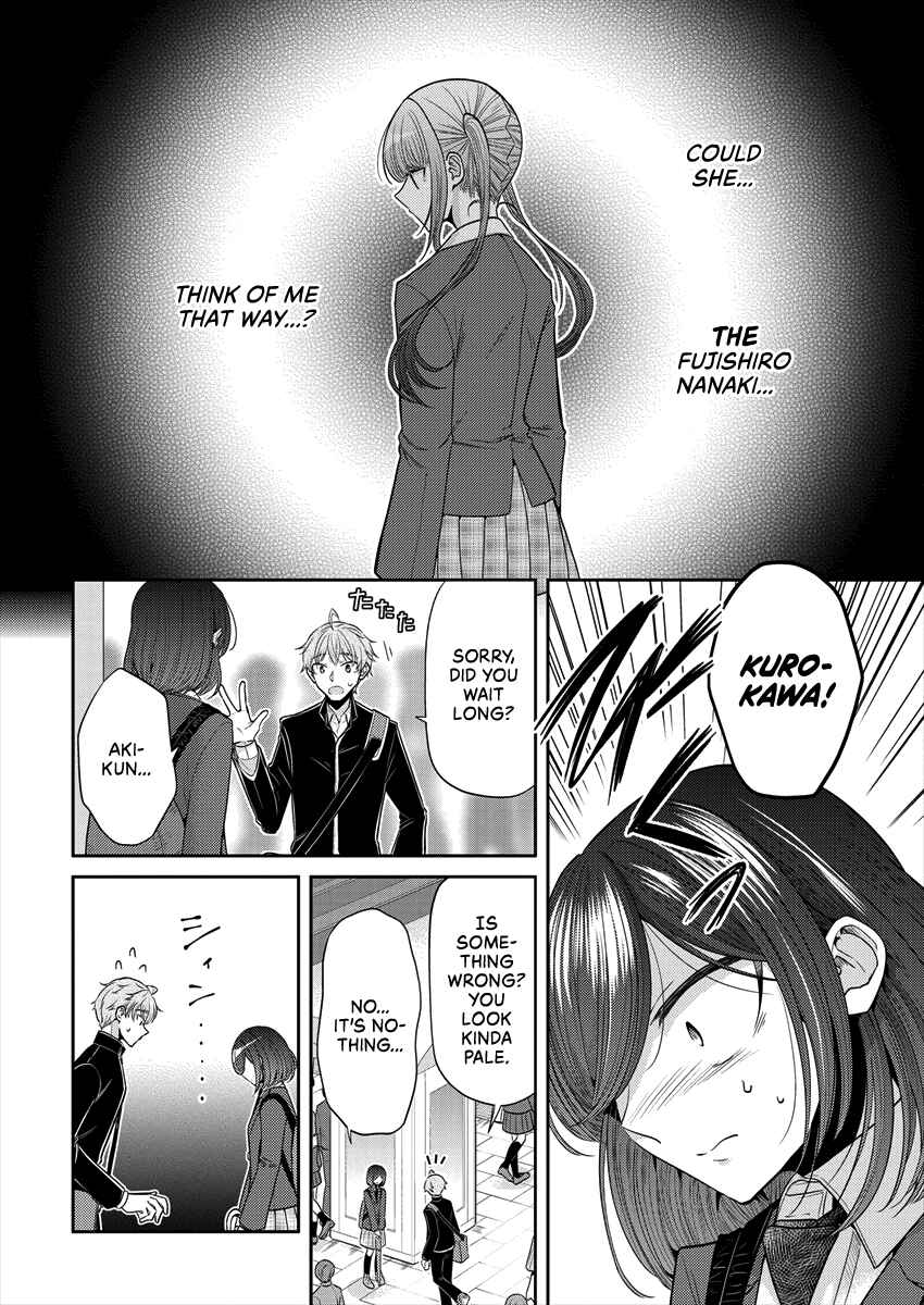 Page 7 Chapter 32 Dekisokonai no Himegimi-tachi
