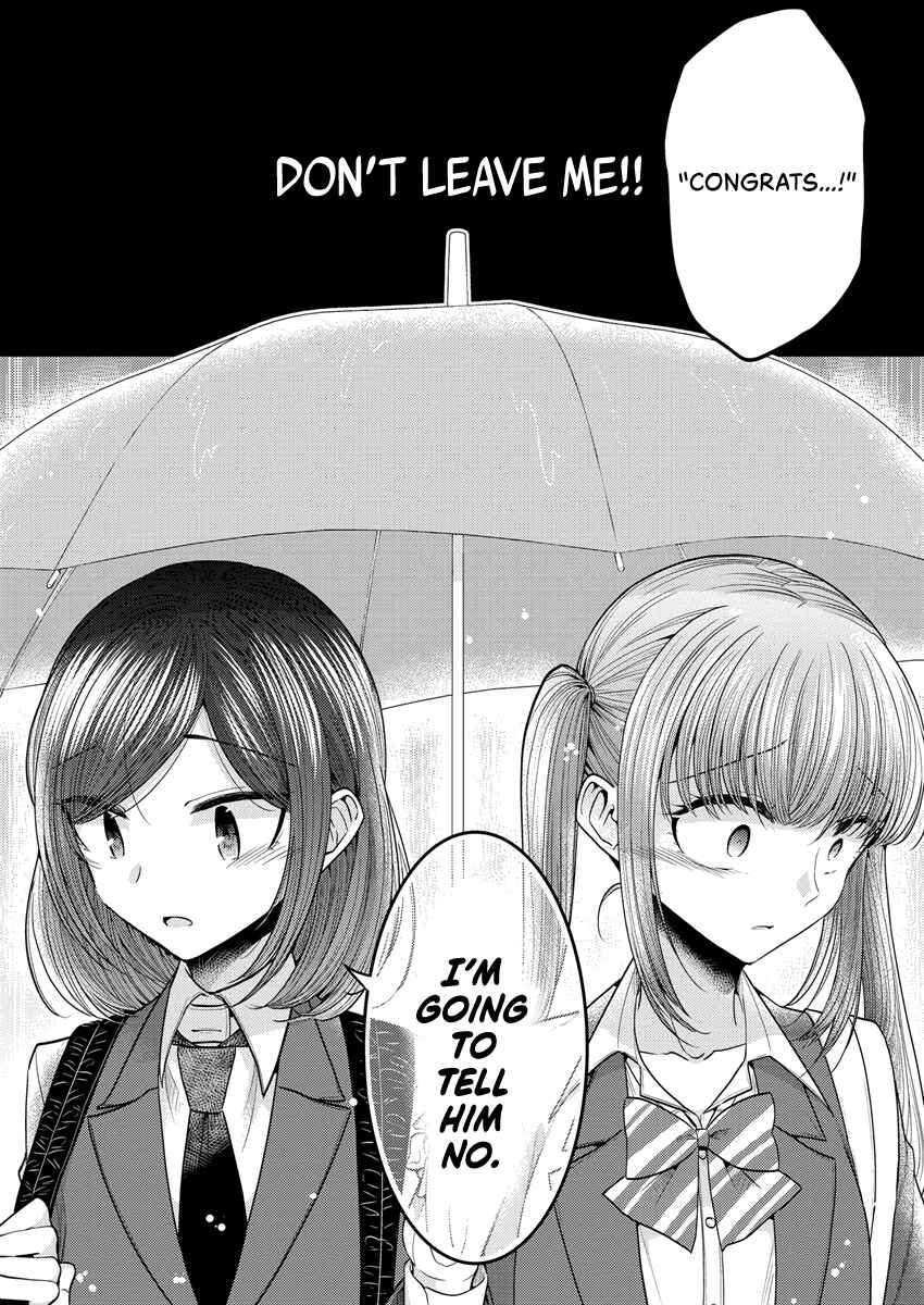 Page 15 Chapter 31 Dekisokonai no Himegimi-tachi