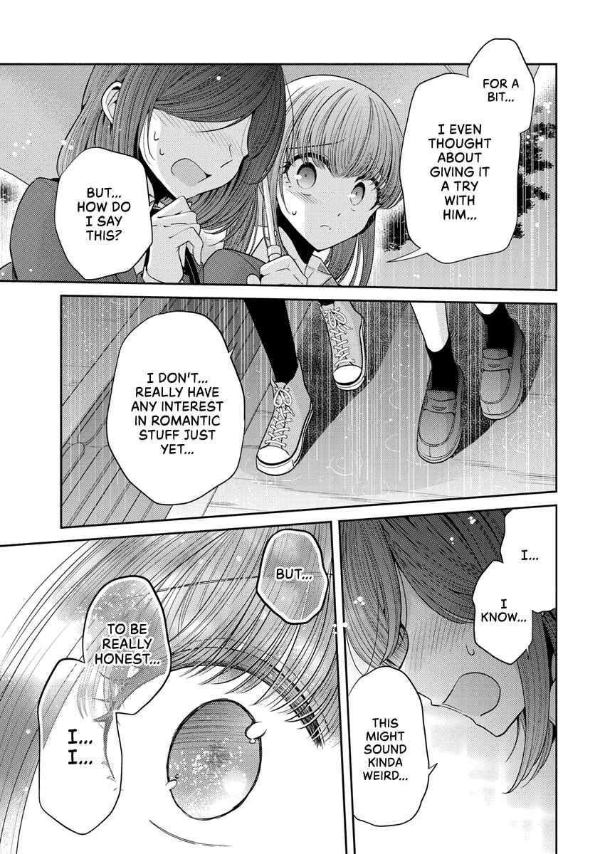 Page 17 Chapter 31 Dekisokonai no Himegimi-tachi