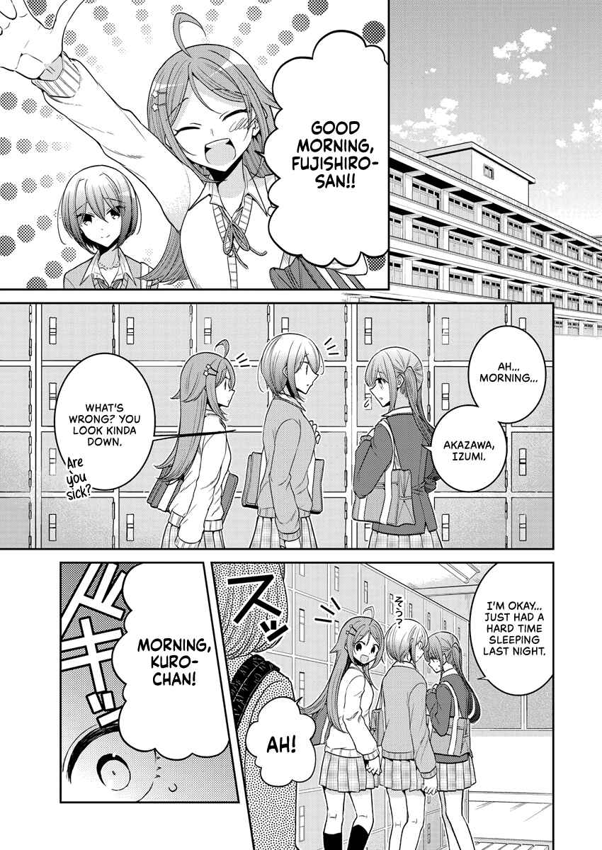 Page 3 Chapter 31 Dekisokonai no Himegimi-tachi