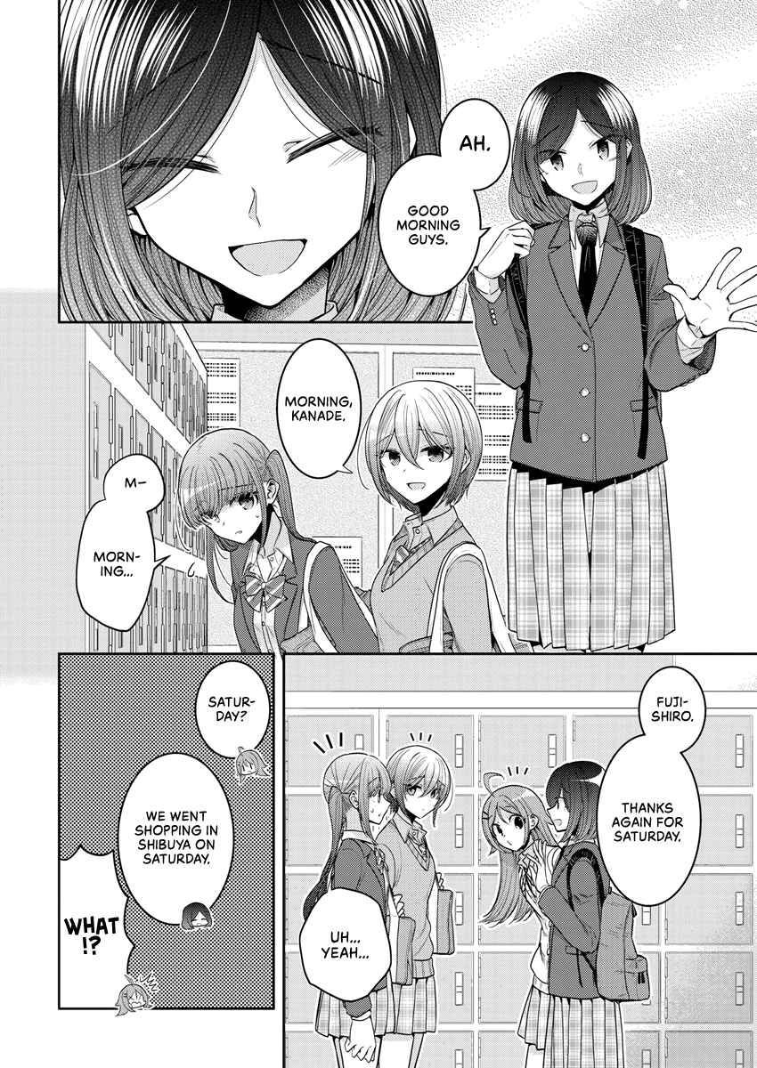Page 4 Chapter 31 Dekisokonai no Himegimi-tachi