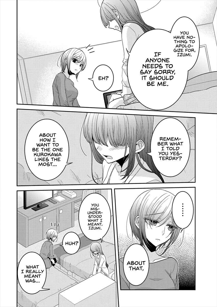 Page 10 Chapter 21 Dekisokonai no Himegimi-tachi