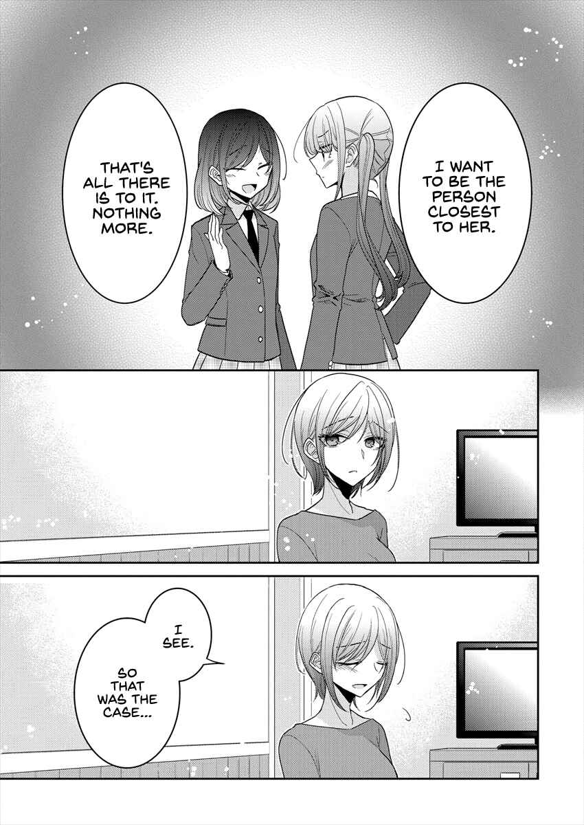 Page 13 Chapter 21 Dekisokonai no Himegimi-tachi