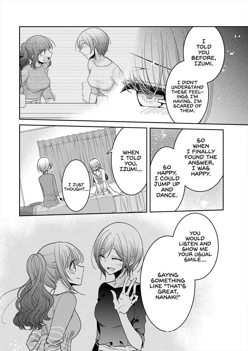 Page 14 Chapter 21 Dekisokonai no Himegimi-tachi