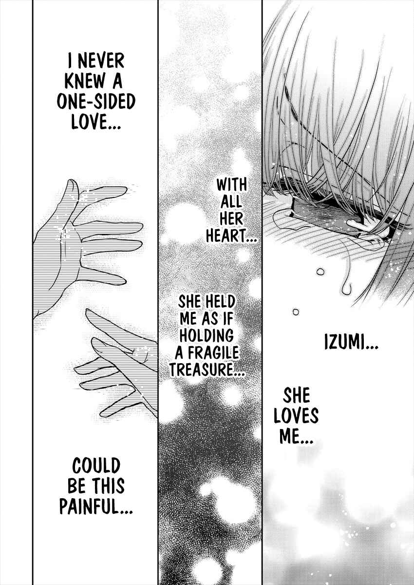 Page 25 Chapter 21 Dekisokonai no Himegimi-tachi