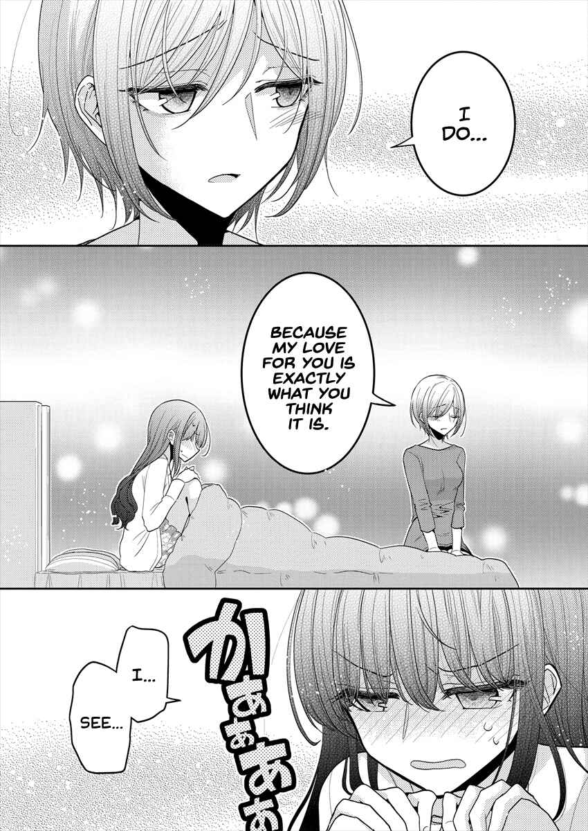Page 7 Chapter 21 Dekisokonai no Himegimi-tachi