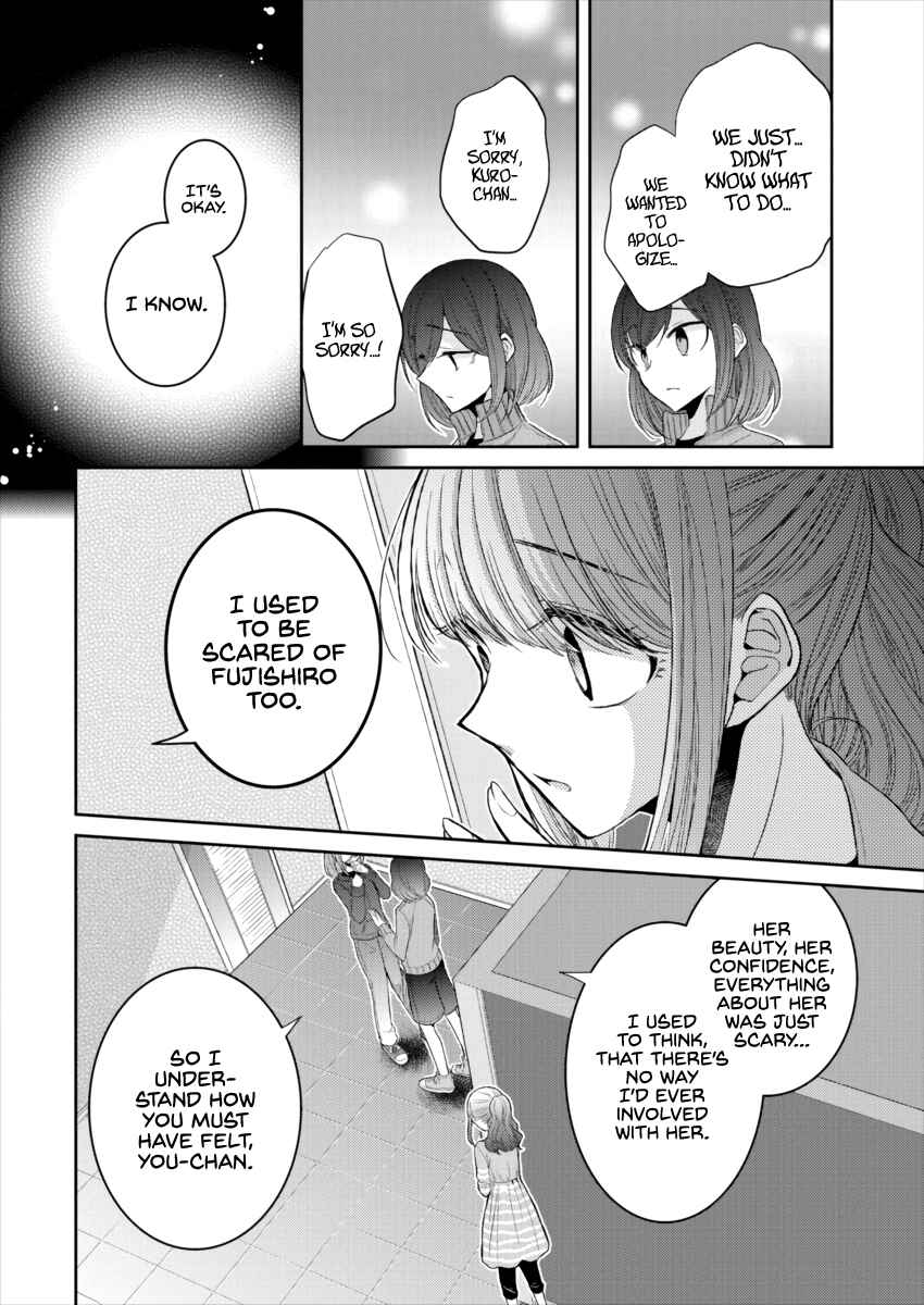 Page 14 Chapter 18 Dekisokonai no Himegimi-tachi