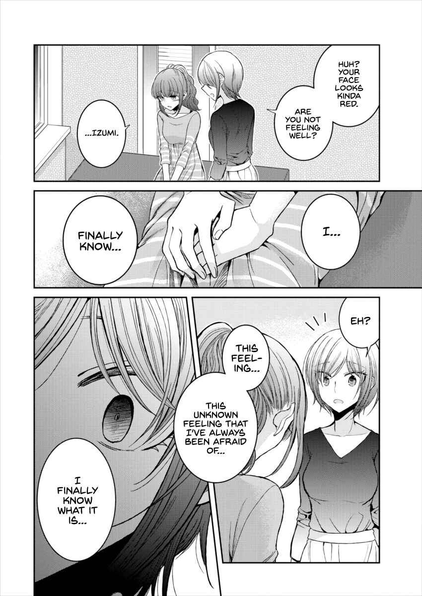 Page 20 Chapter 18 Dekisokonai no Himegimi-tachi