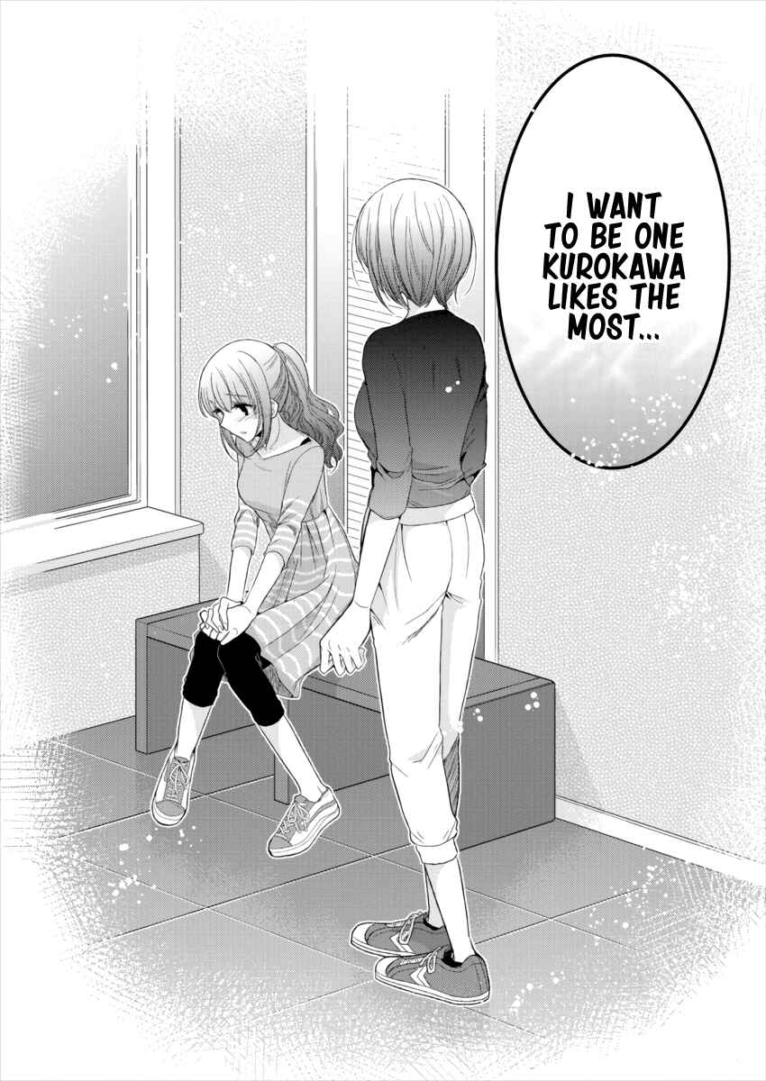 Page 22 Chapter 18 Dekisokonai no Himegimi-tachi