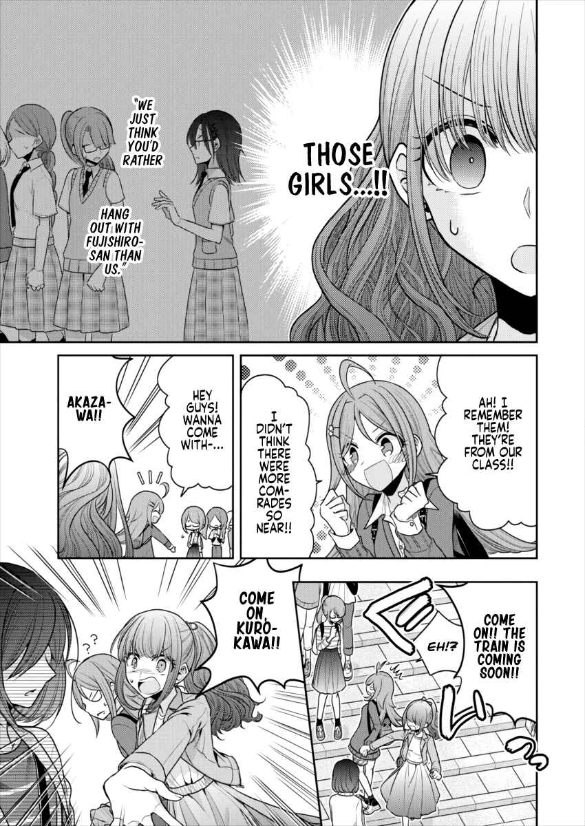 Page 5 Chapter 18 Dekisokonai no Himegimi-tachi