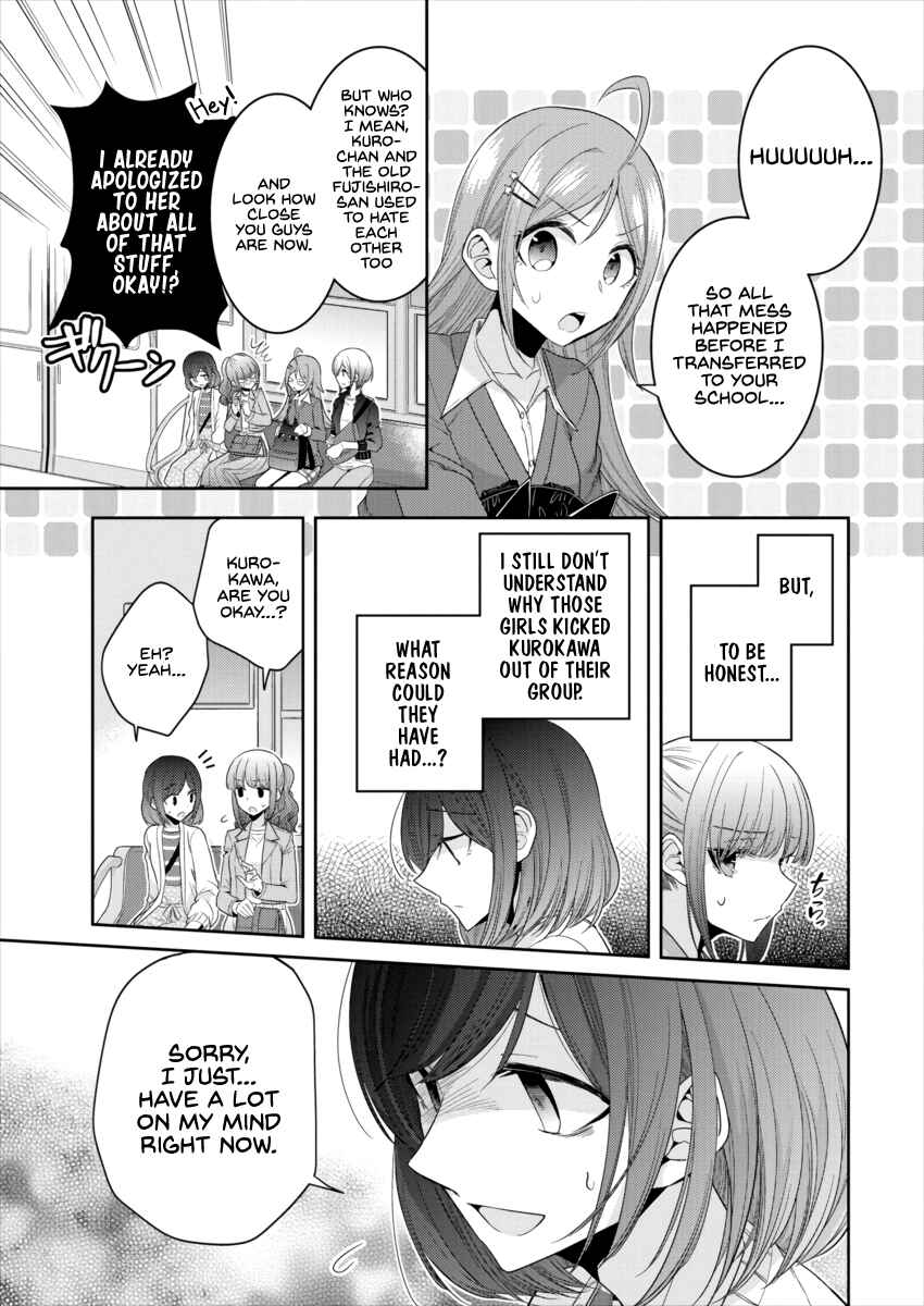 Page 7 Chapter 18 Dekisokonai no Himegimi-tachi